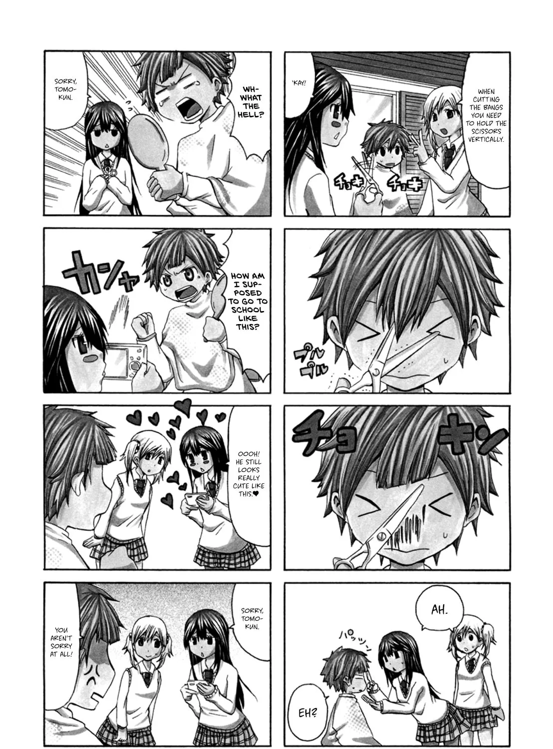 Onee-chan ga Kita Chapter 14 page 7 - 