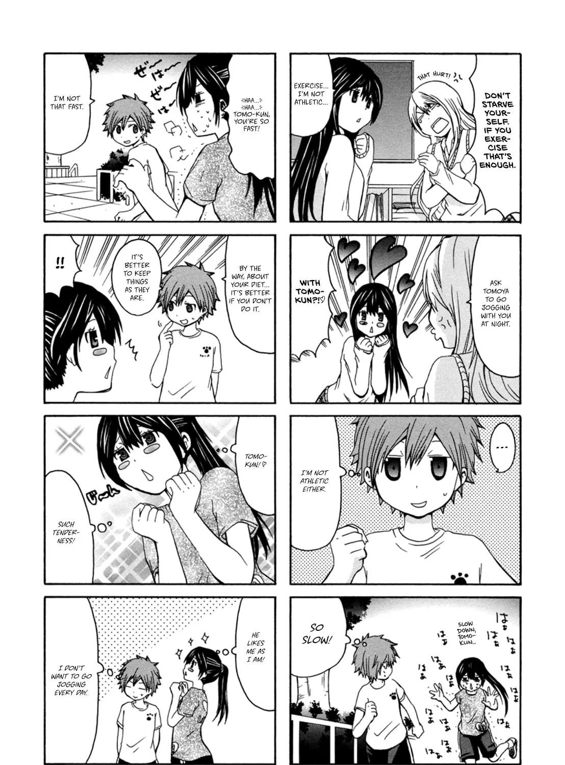 Onee-chan ga Kita Chapter 16 page 7 - 
