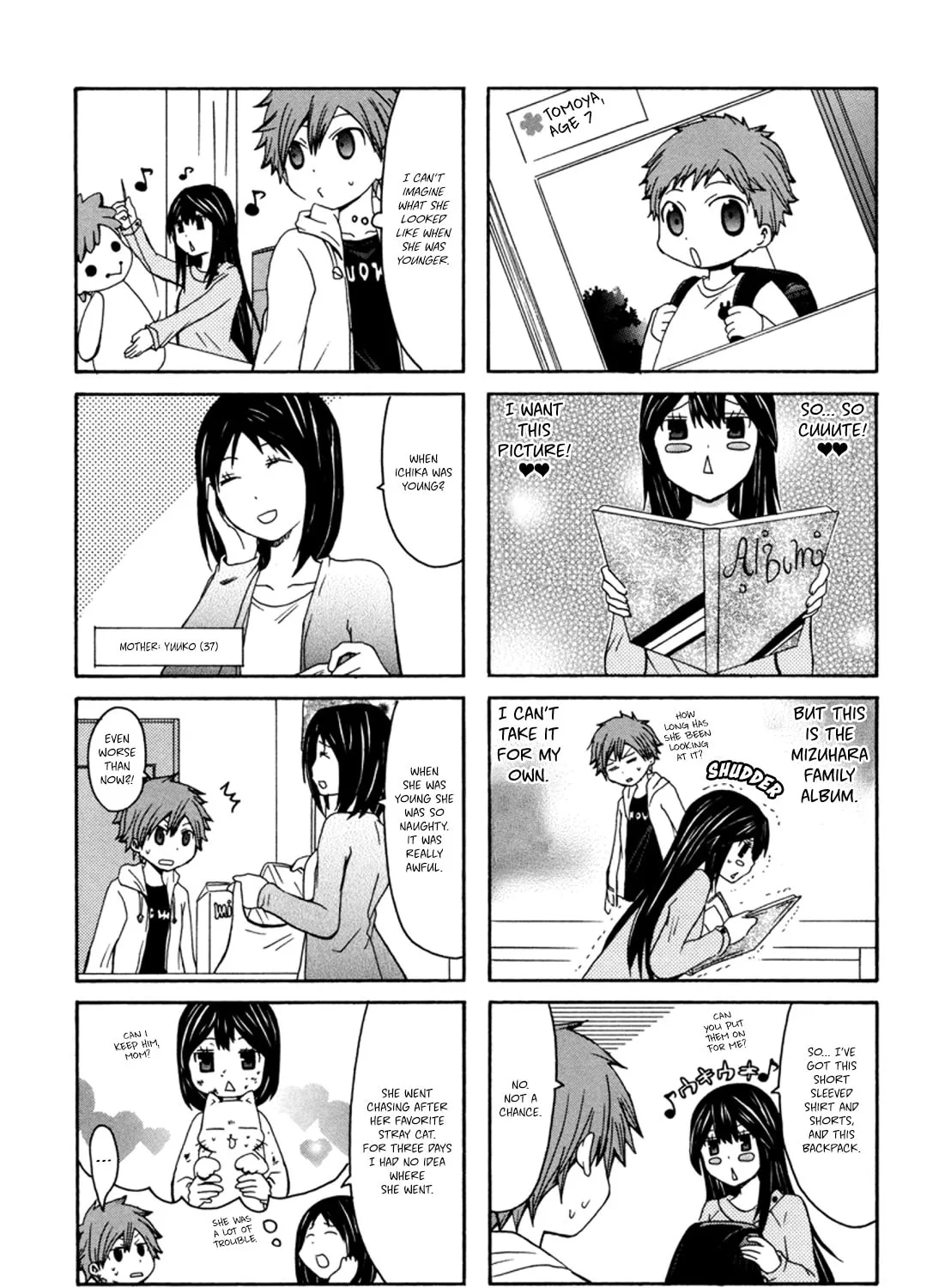 Onee-chan ga Kita Chapter 17 page 3 - 