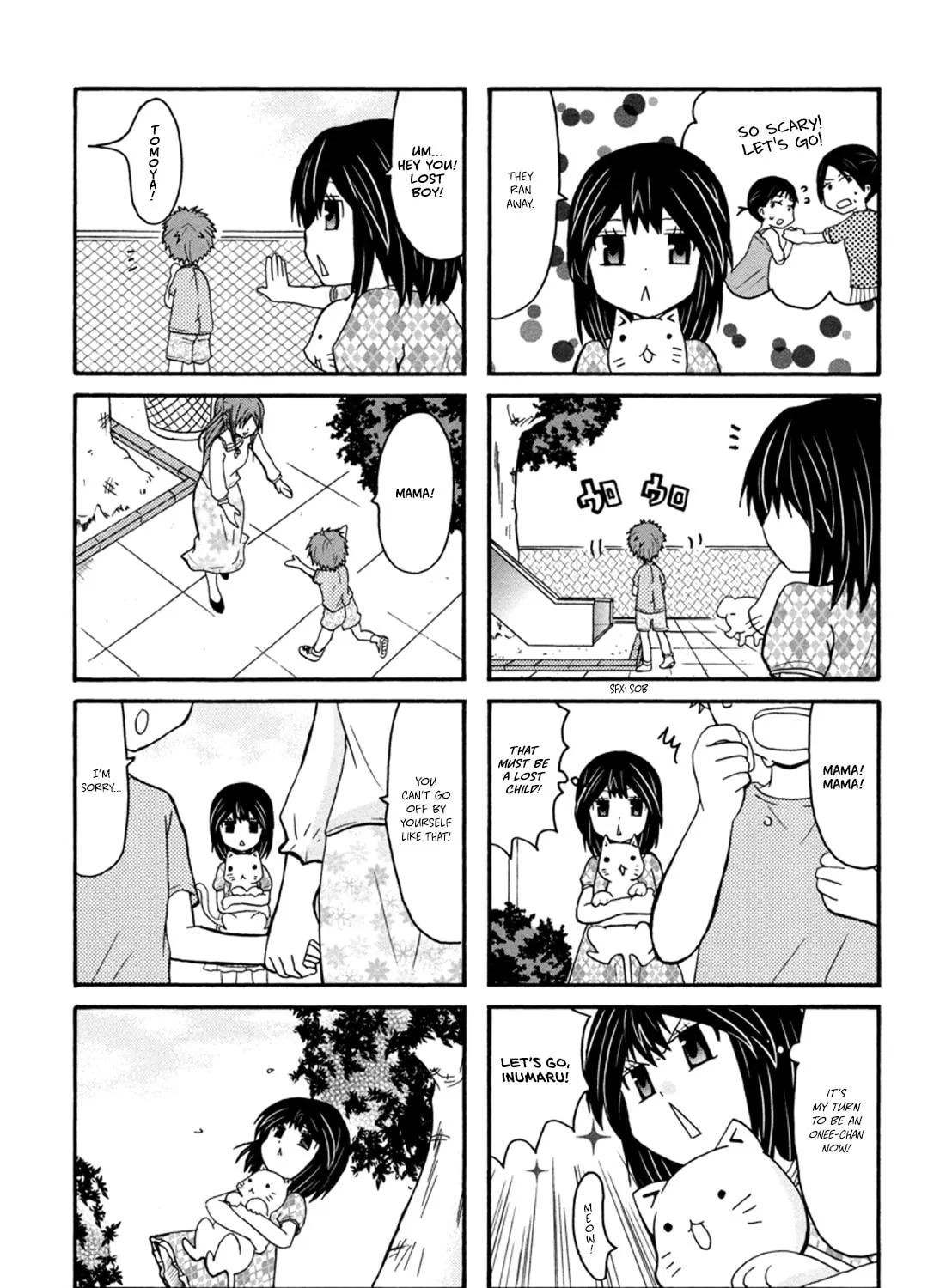Onee-chan ga Kita Chapter 18.5 page 3 - 
