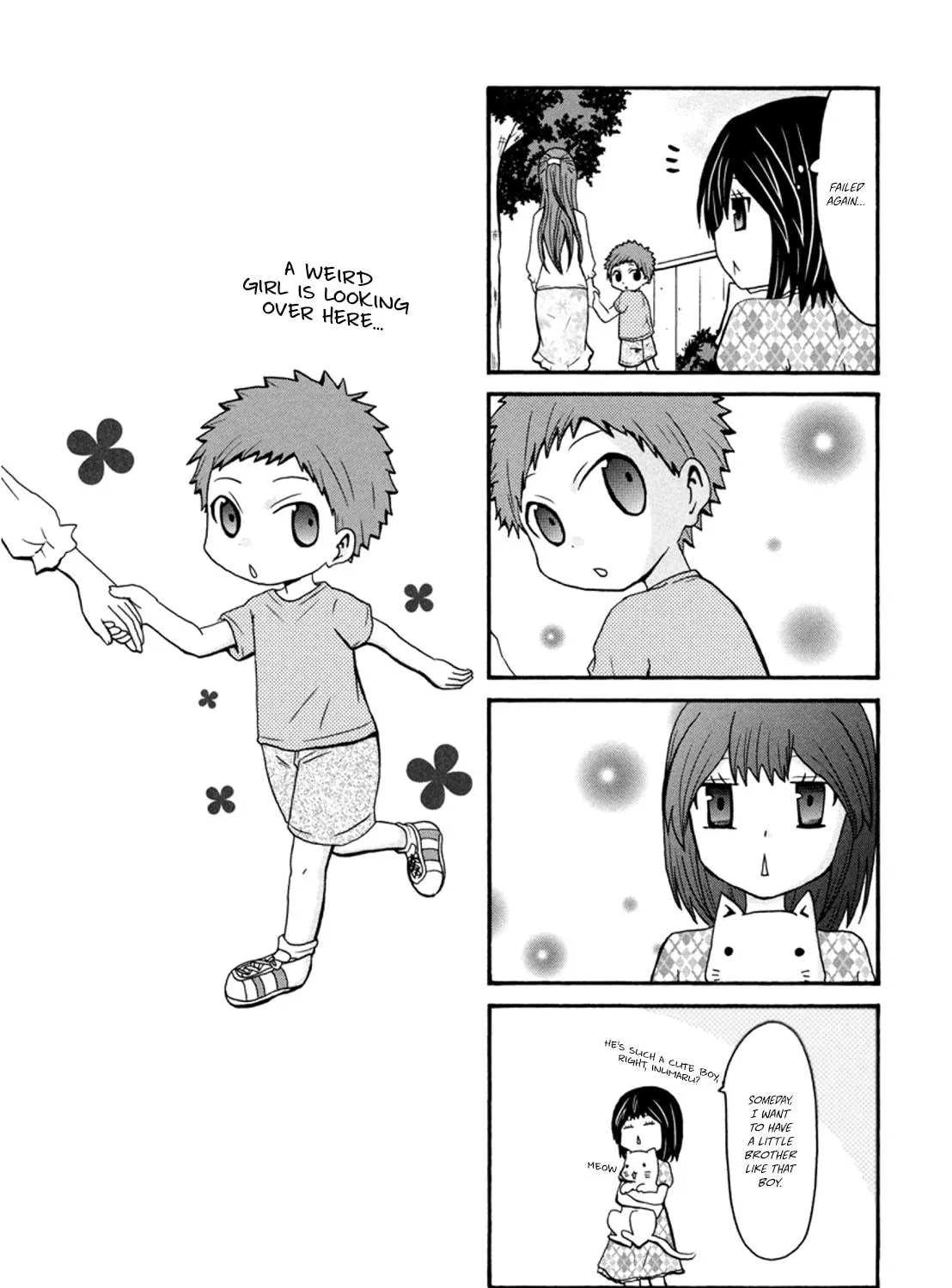 Onee-chan ga Kita Chapter 18.5 page 5 - 