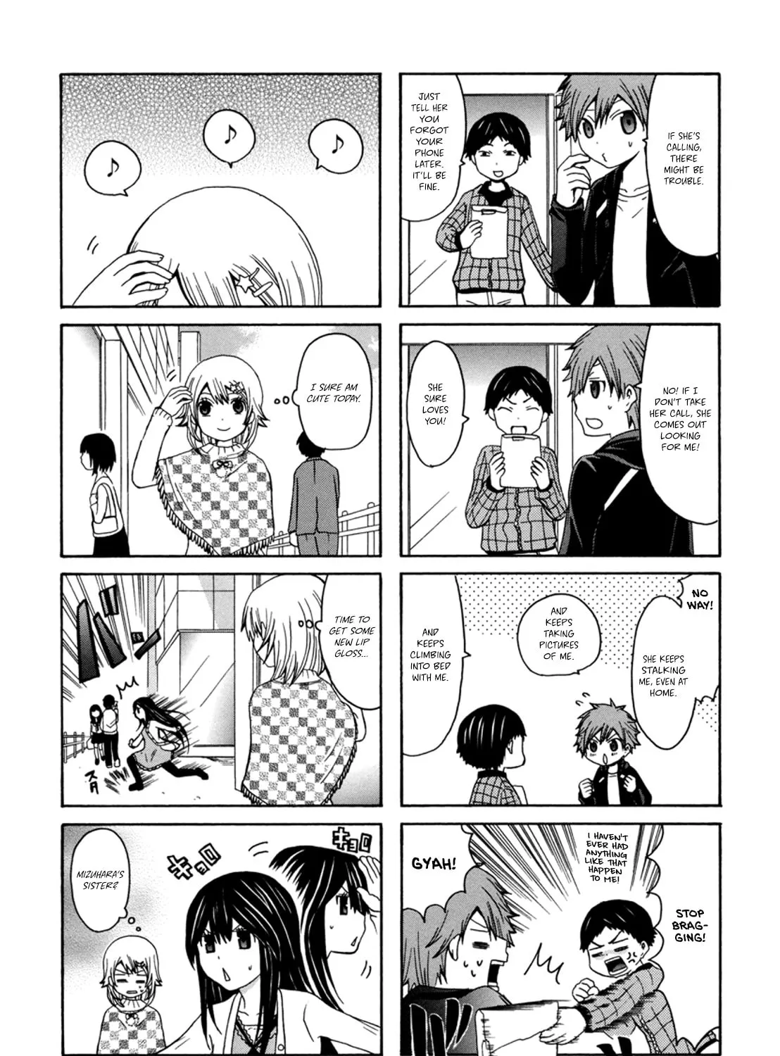 Onee-chan ga Kita Chapter 18 page 3 - 