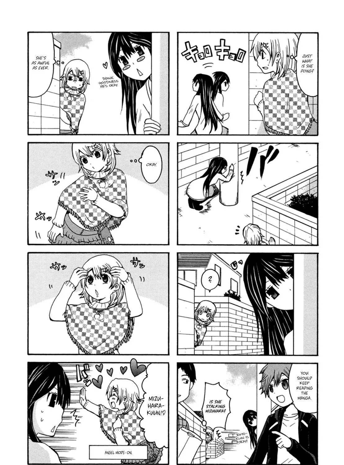 Onee-chan ga Kita Chapter 18 page 5 - 