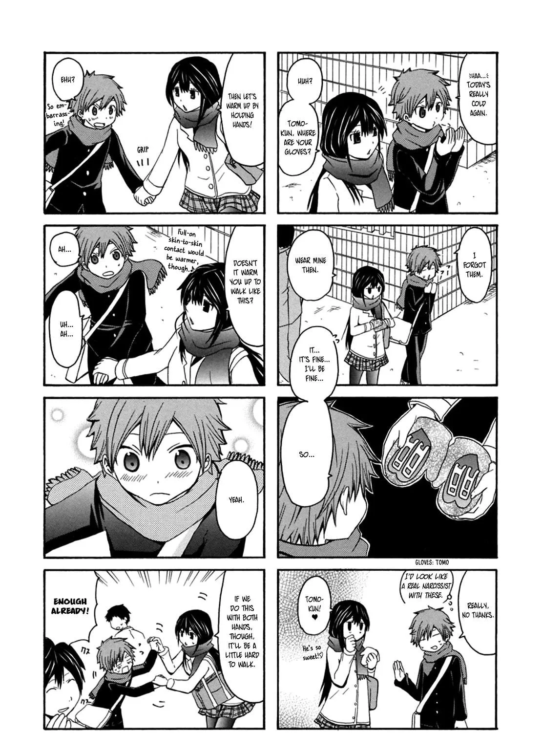 Onee-chan ga Kita Chapter 19 page 19 - 