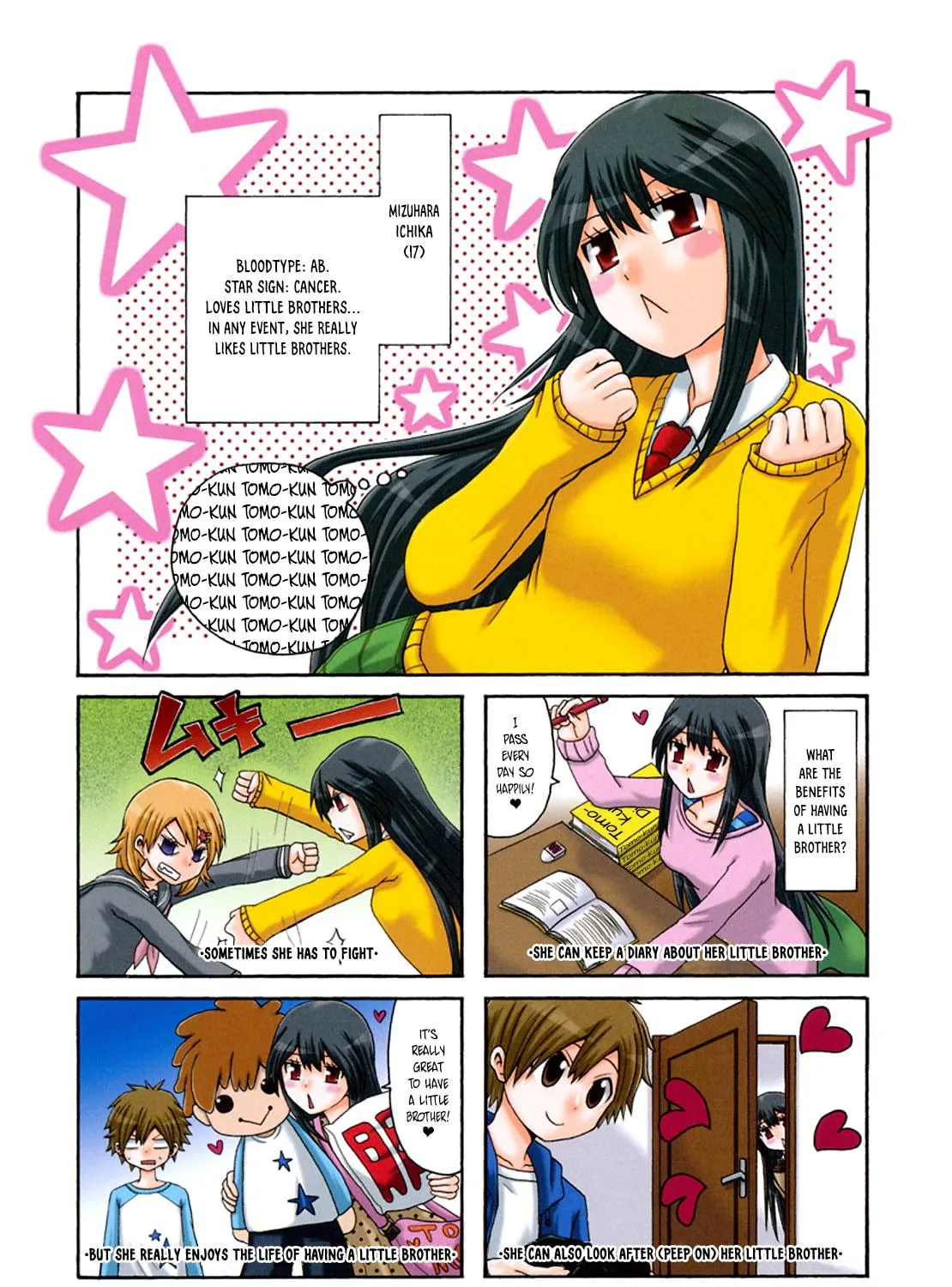 Onee-chan ga Kita Chapter 19 page 5 - 