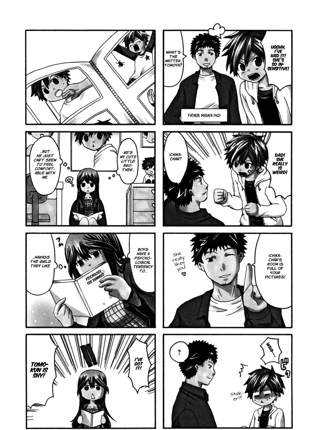 Onee-chan ga Kita Chapter 2.3 page 5 - 