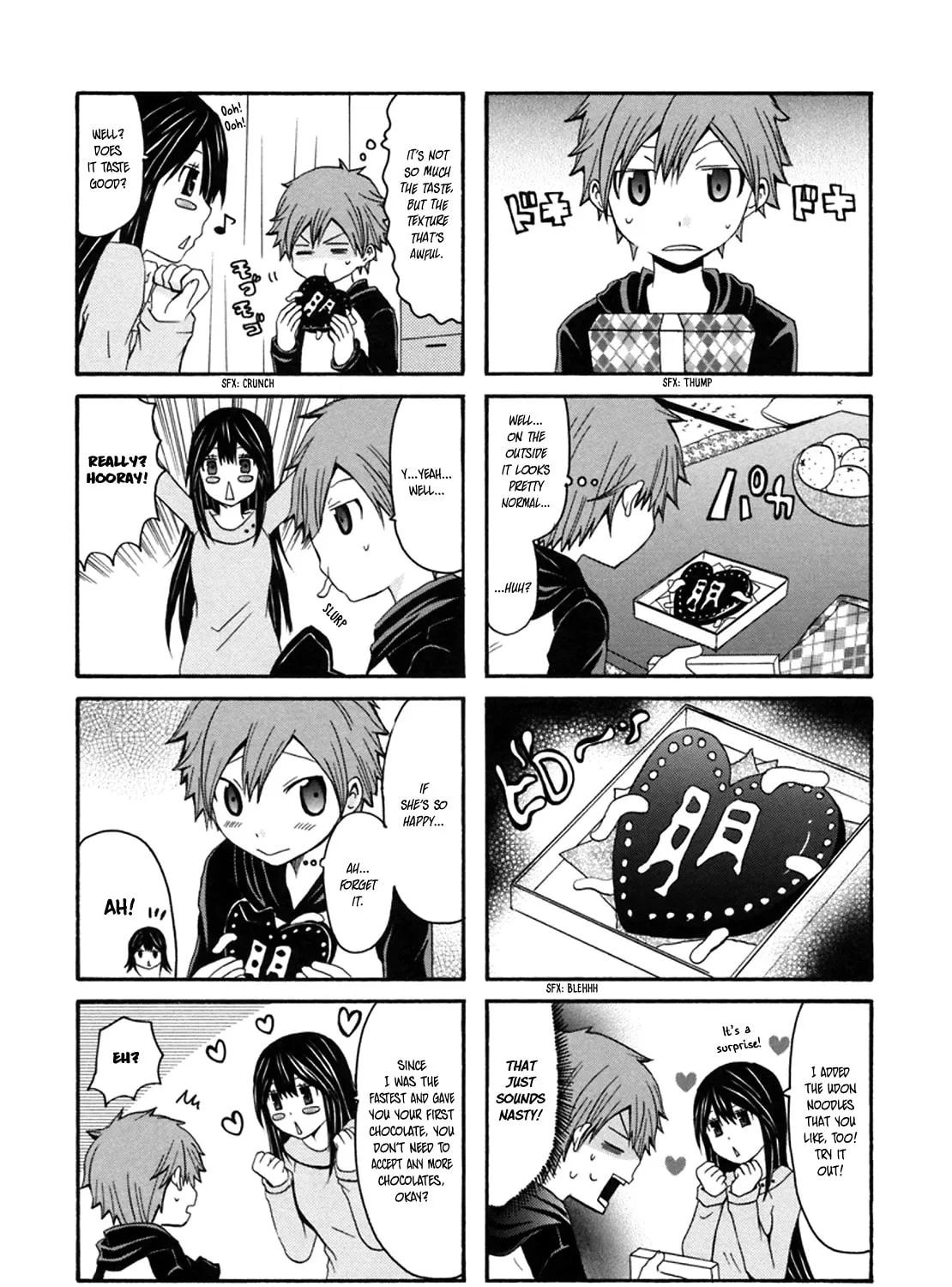 Onee-chan ga Kita Chapter 22 page 7 - 