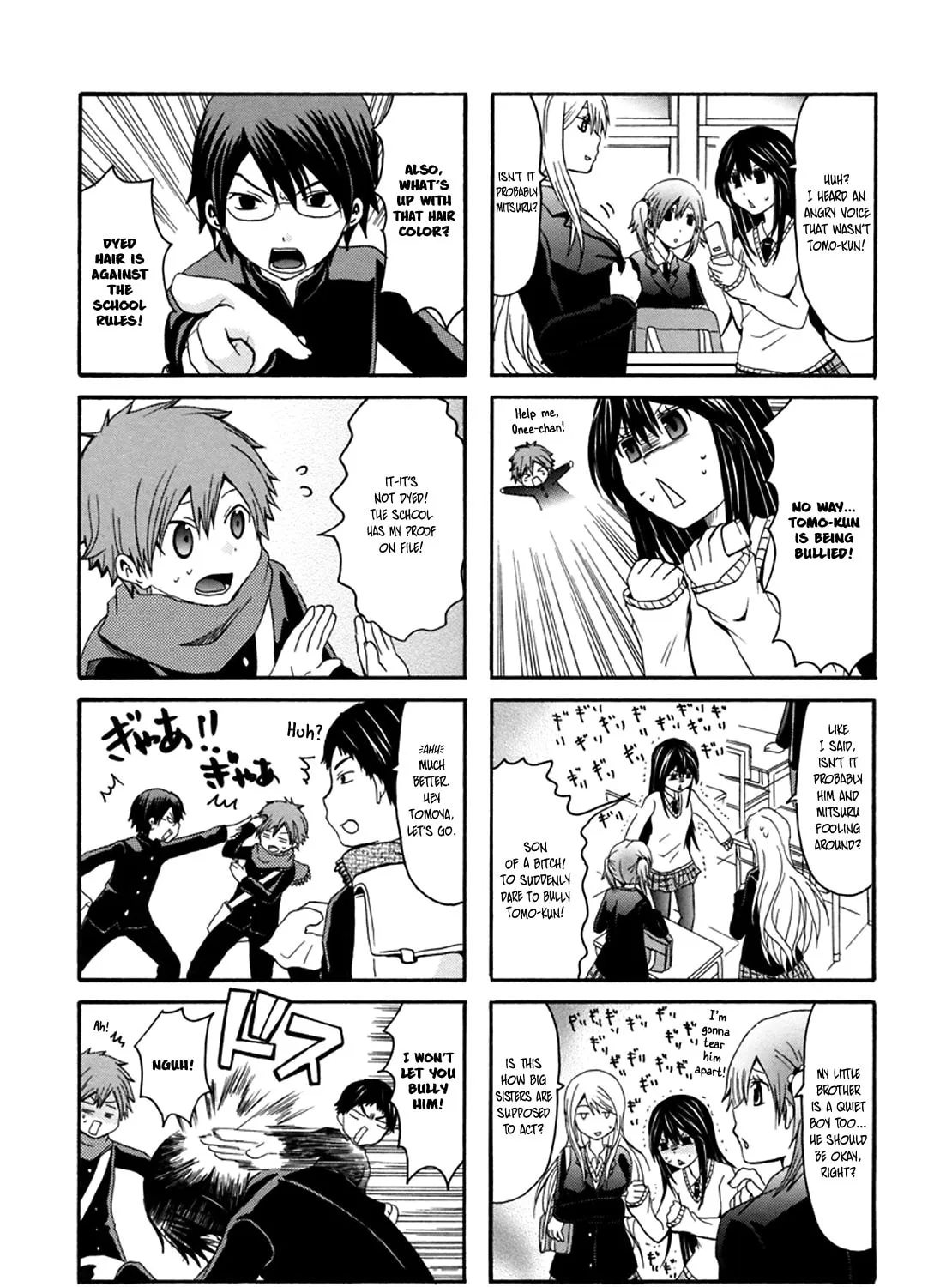 Onee-chan ga Kita Chapter 24 page 3 - 