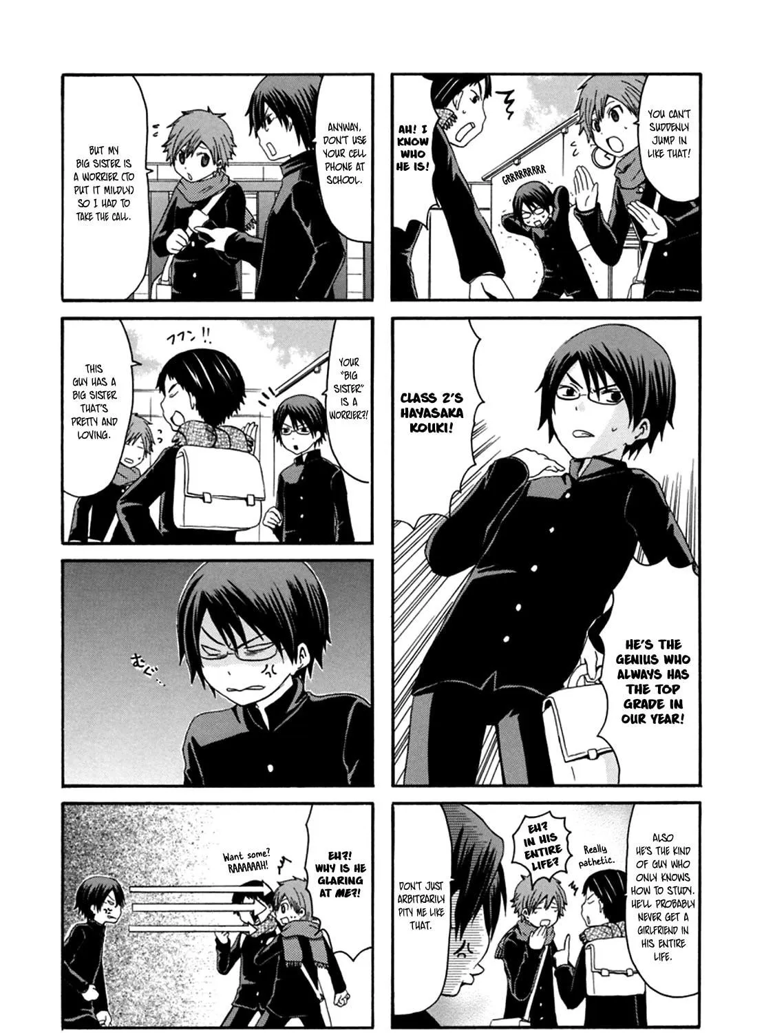 Onee-chan ga Kita Chapter 24 page 5 - 