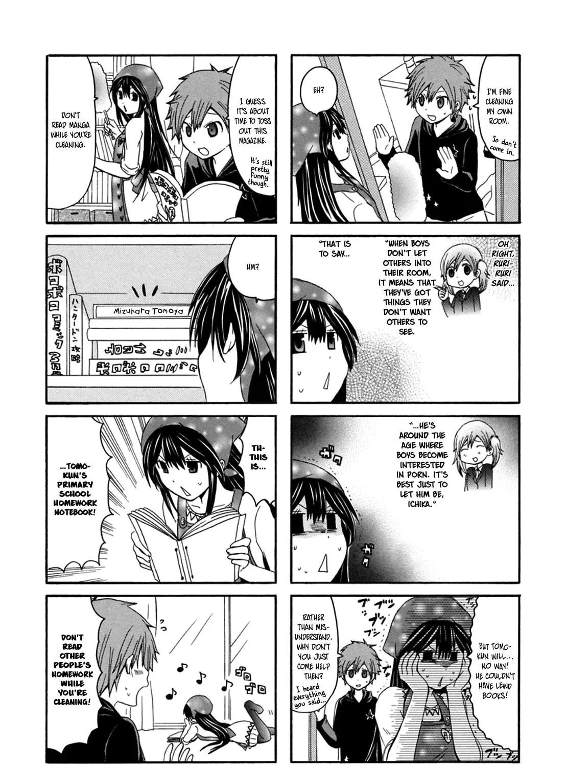 Onee-chan ga Kita Chapter 25 page 3 - 