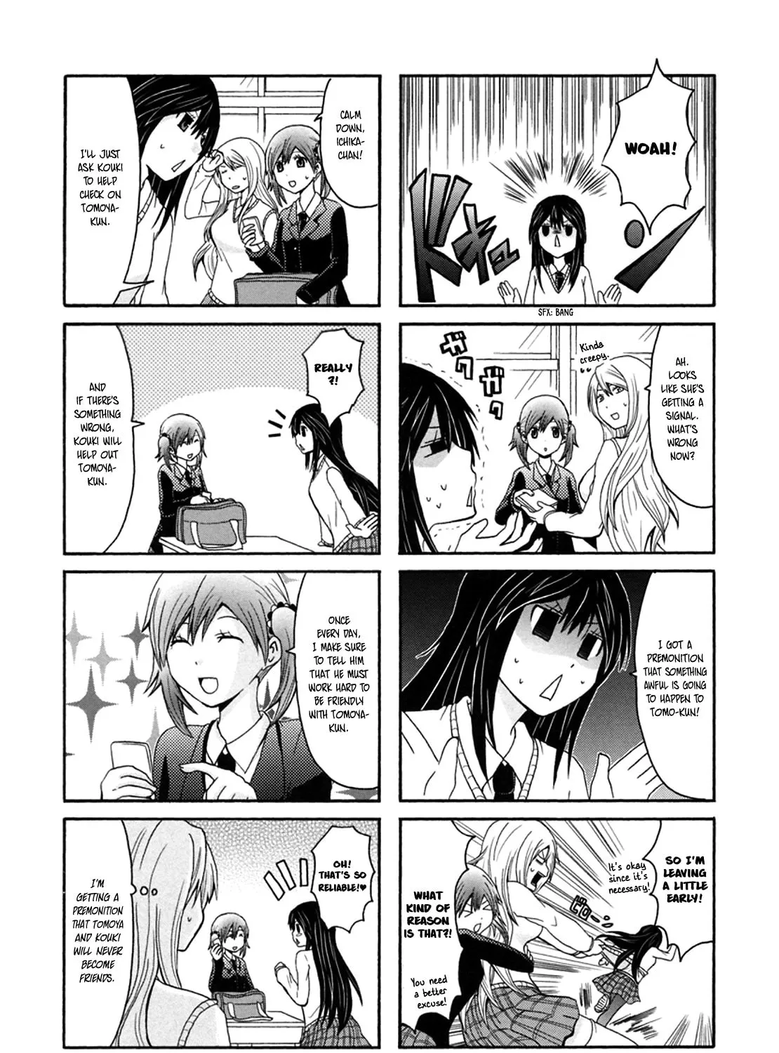 Onee-chan ga Kita Chapter 26 page 7 - 