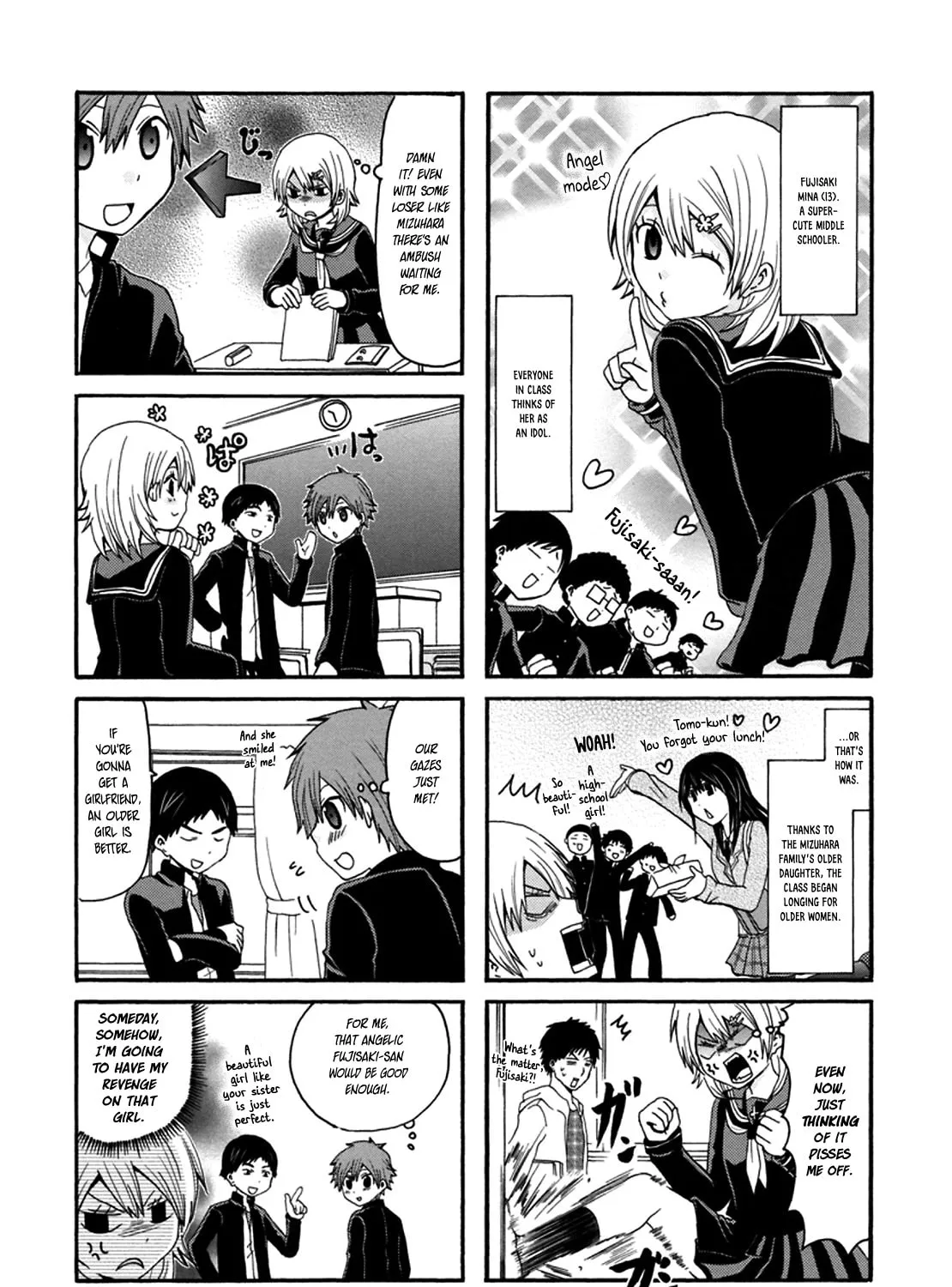 Onee-chan ga Kita Chapter 27 page 3 - 