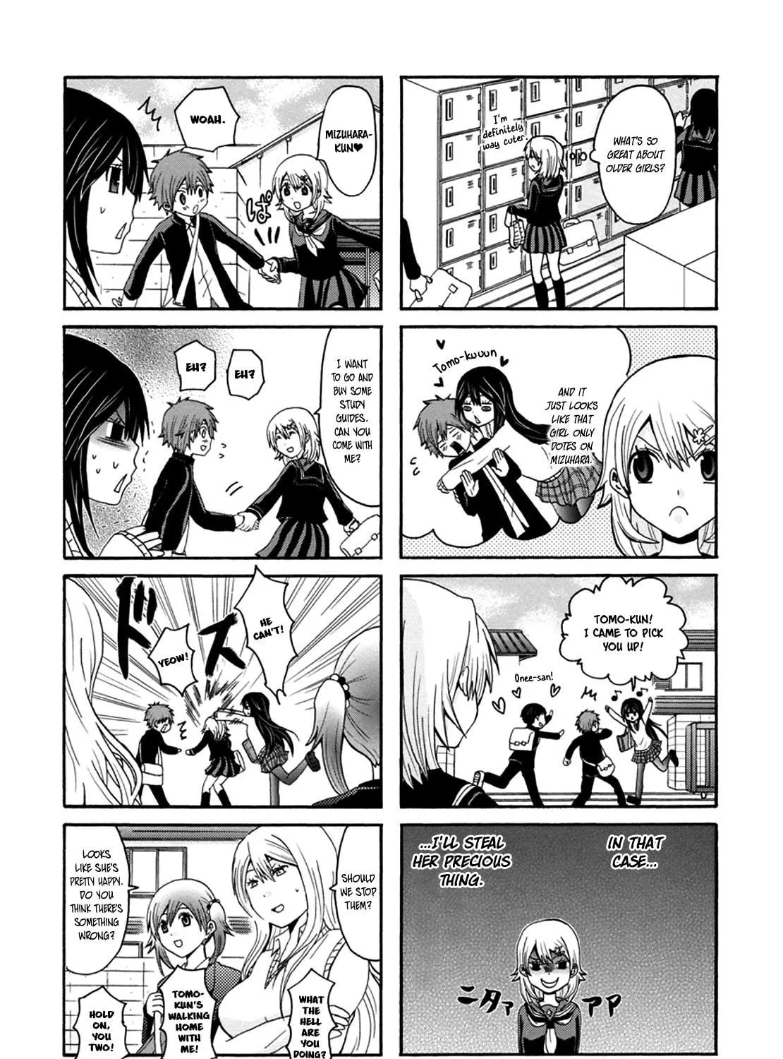 Onee-chan ga Kita Chapter 27 page 5 - 