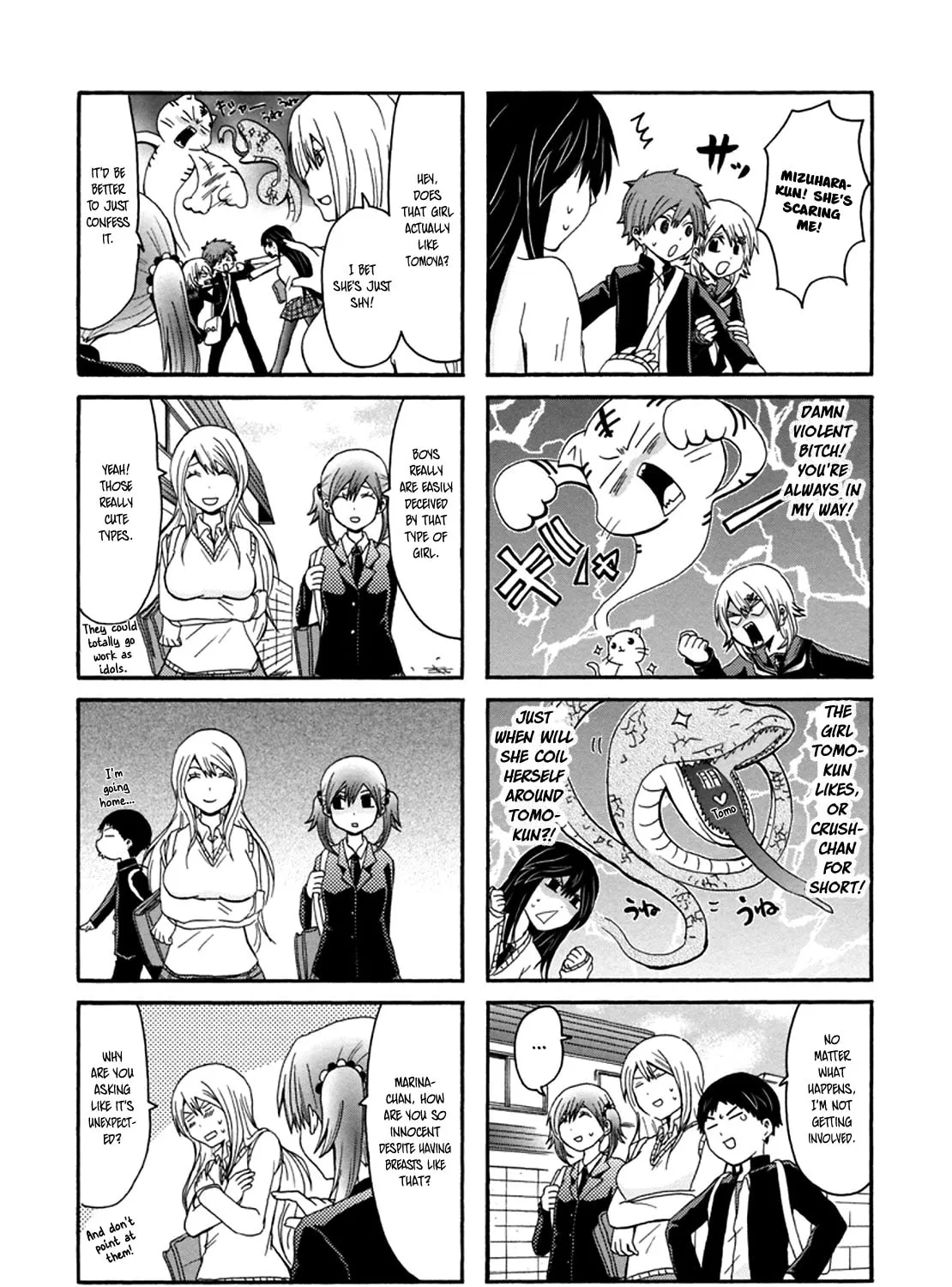 Onee-chan ga Kita Chapter 27 page 7 - 