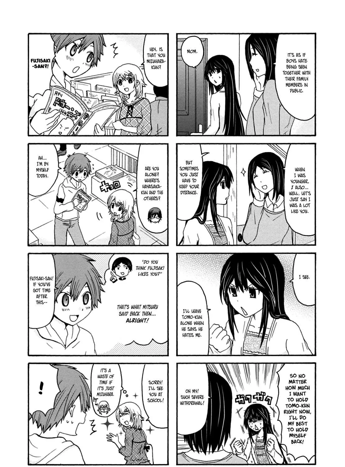 Onee-chan ga Kita Chapter 30 page 5 - 