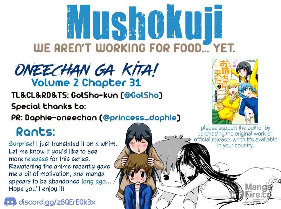 Onee-chan ga Kita Chapter 31 page 11 - 