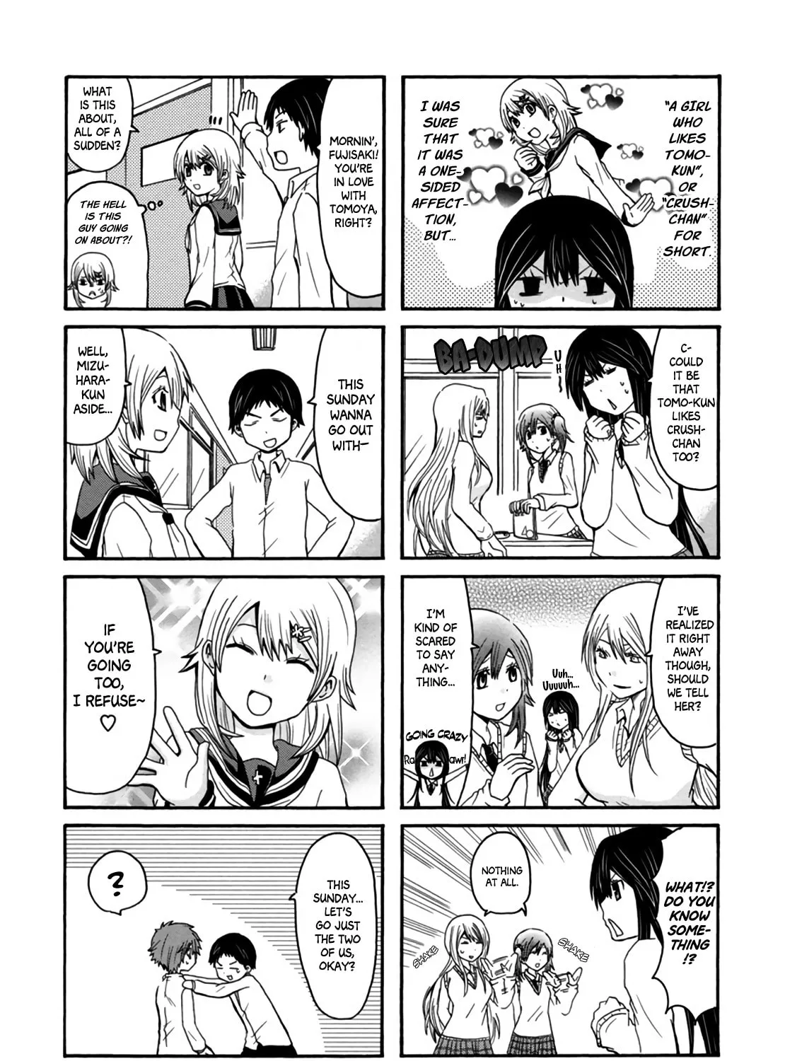 Onee-chan ga Kita Chapter 31 page 3 - 