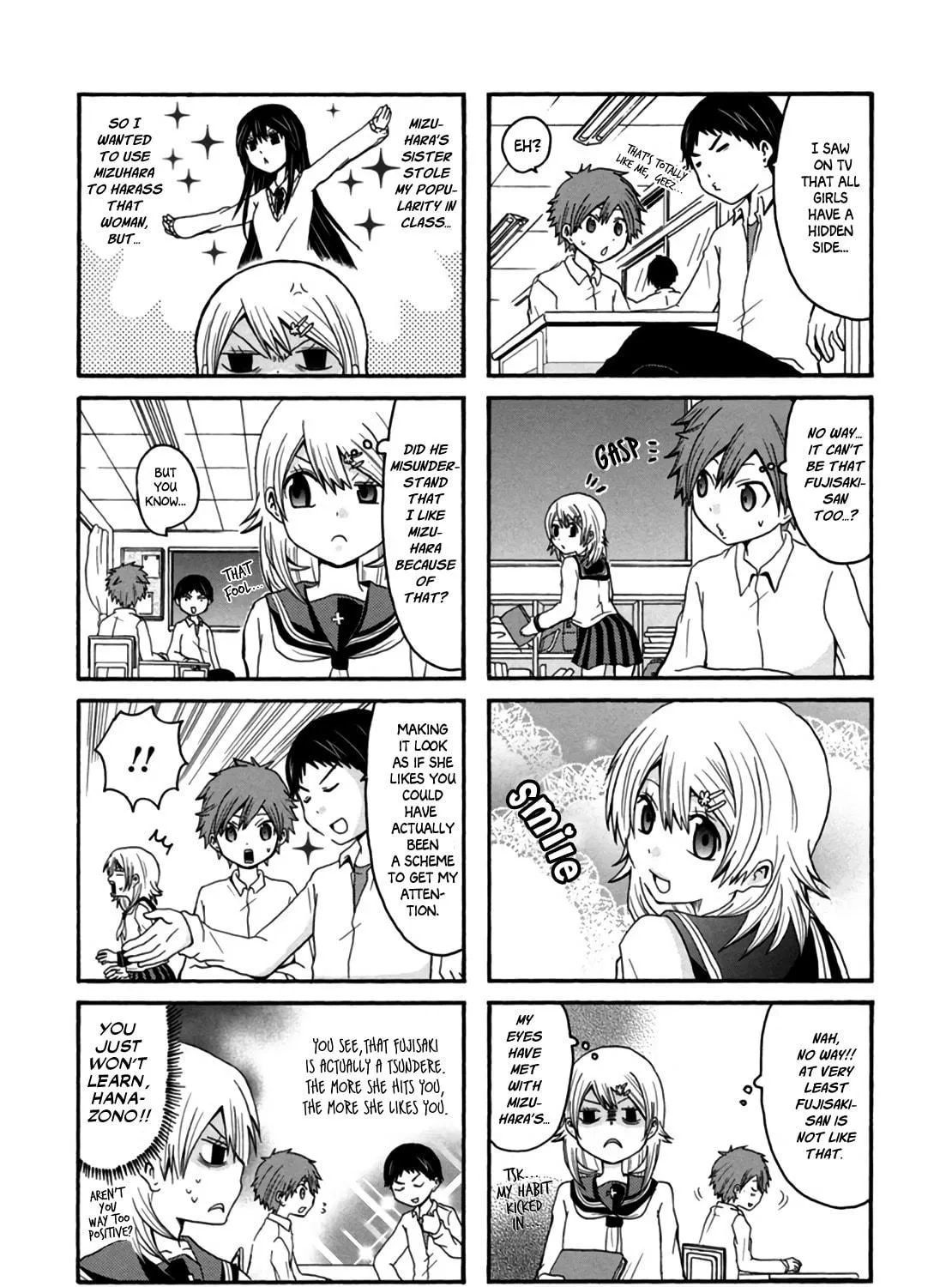 Onee-chan ga Kita Chapter 31 page 5 - 