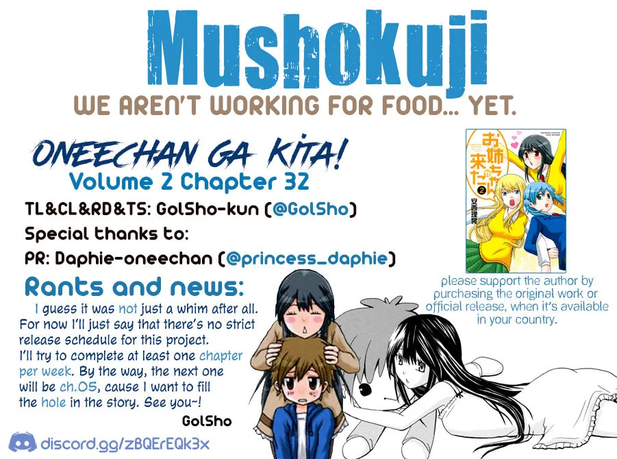 Onee-chan ga Kita Chapter 32 page 1 - 