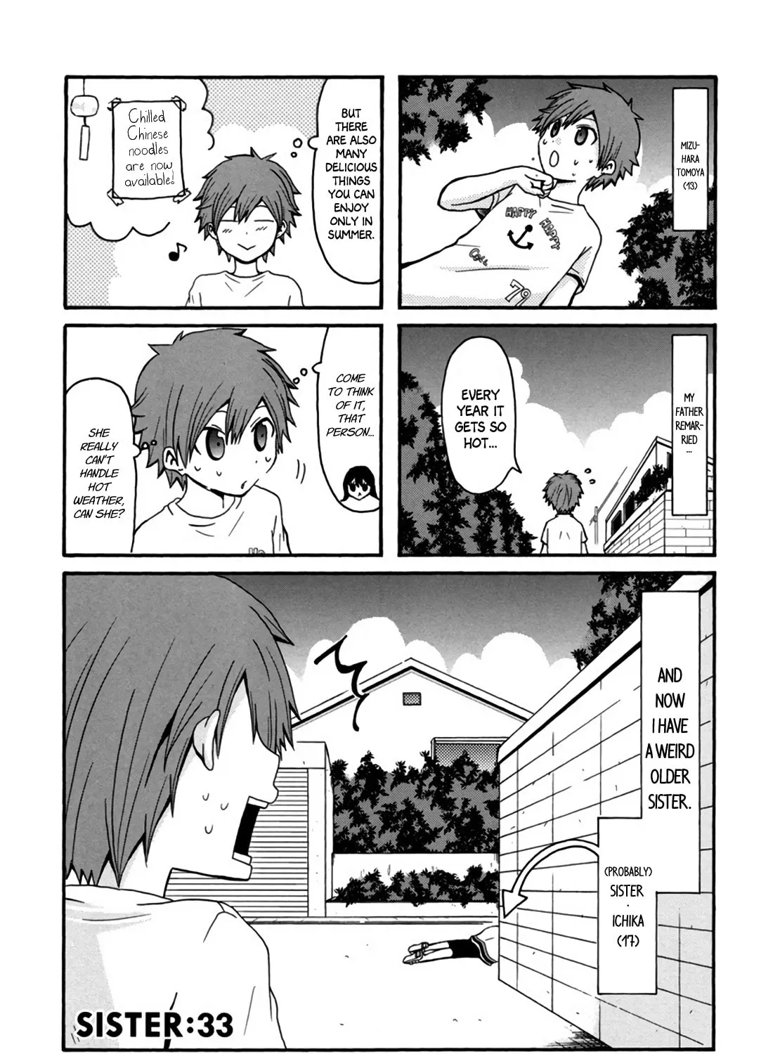 Onee-chan ga Kita Chapter 33 page 1 - 