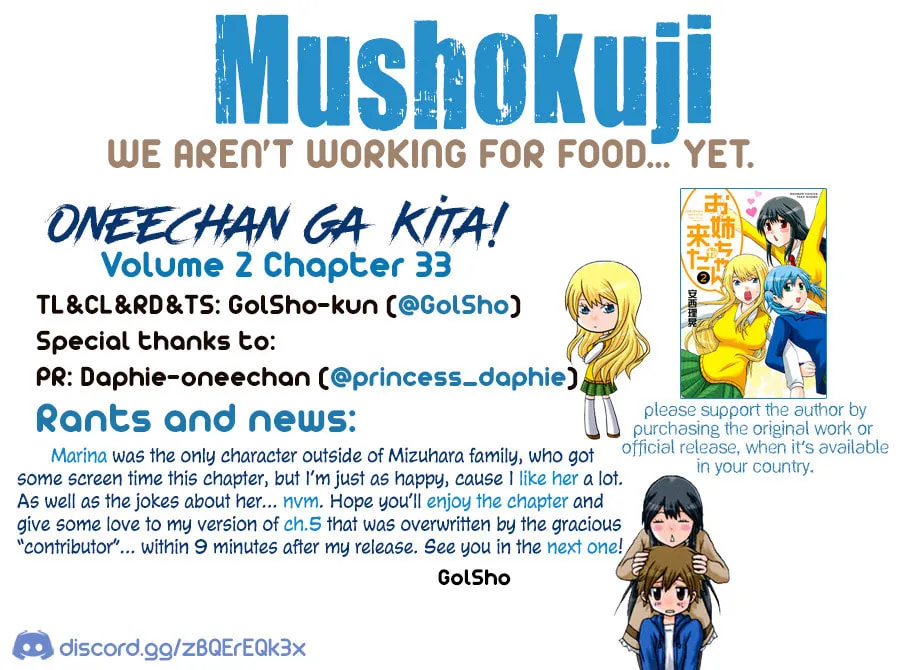 Onee-chan ga Kita Chapter 33 page 15 - 