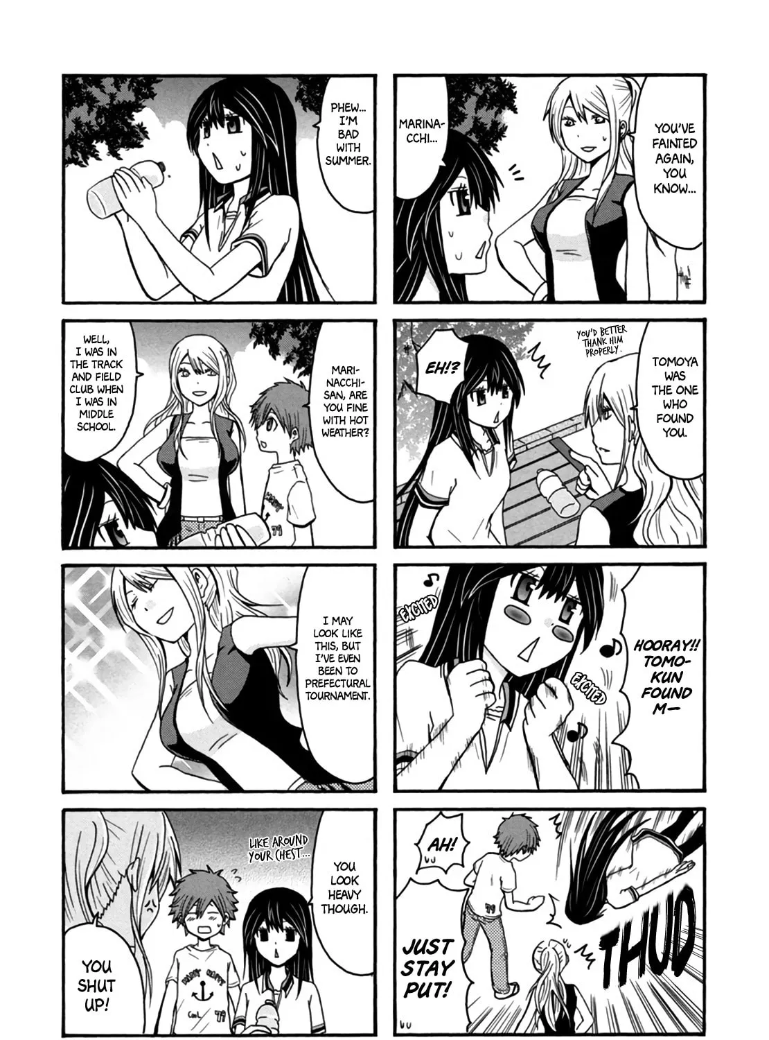 Onee-chan ga Kita Chapter 33 page 7 - 