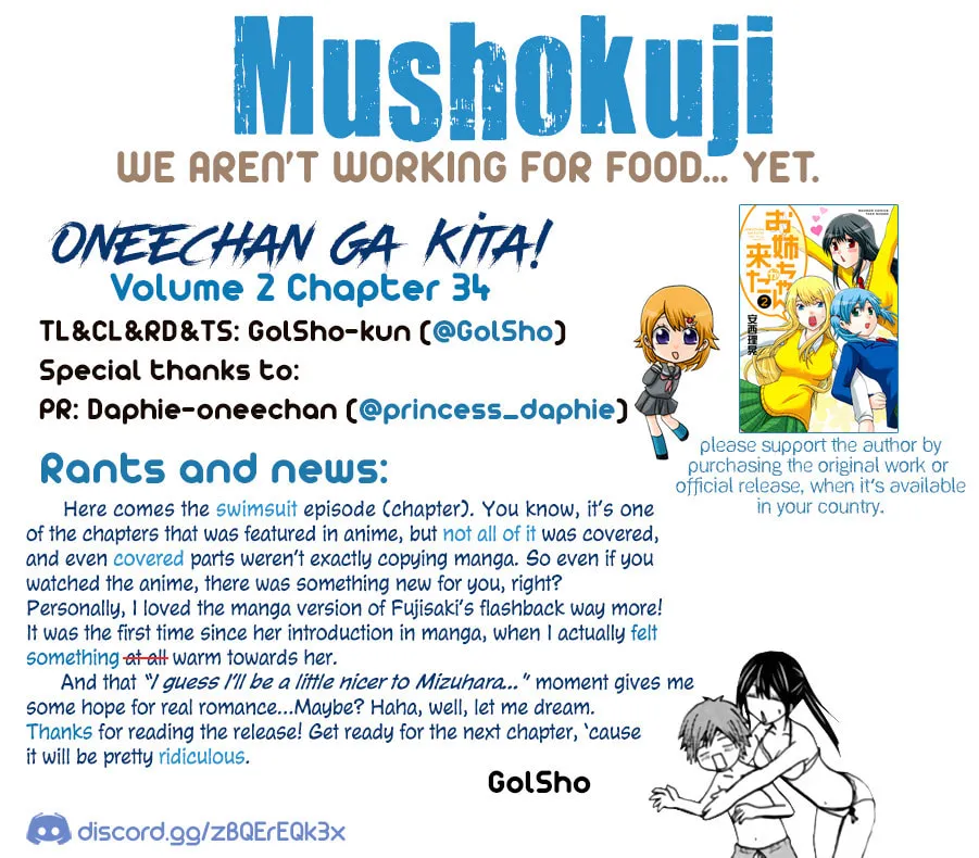 Onee-chan ga Kita Chapter 34 page 13 - 