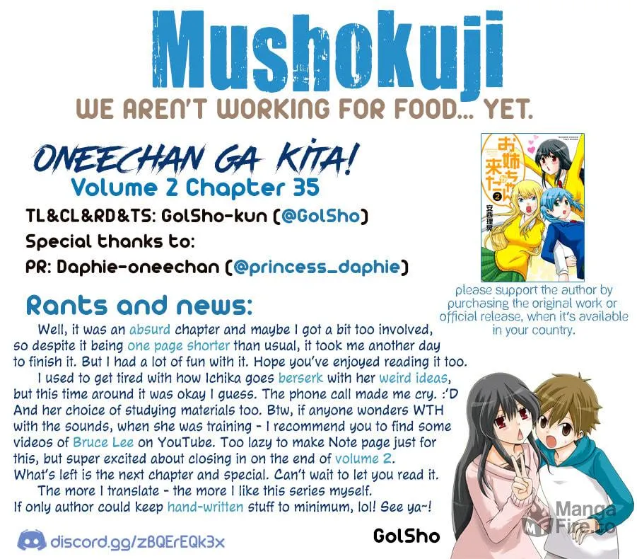 Onee-chan ga Kita Chapter 35 page 11 - 