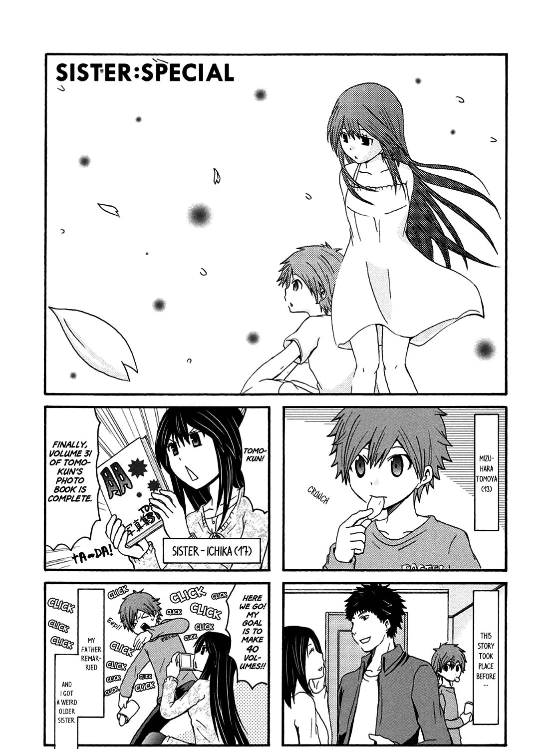 Onee-chan ga Kita Chapter 36.5 page 1 - 