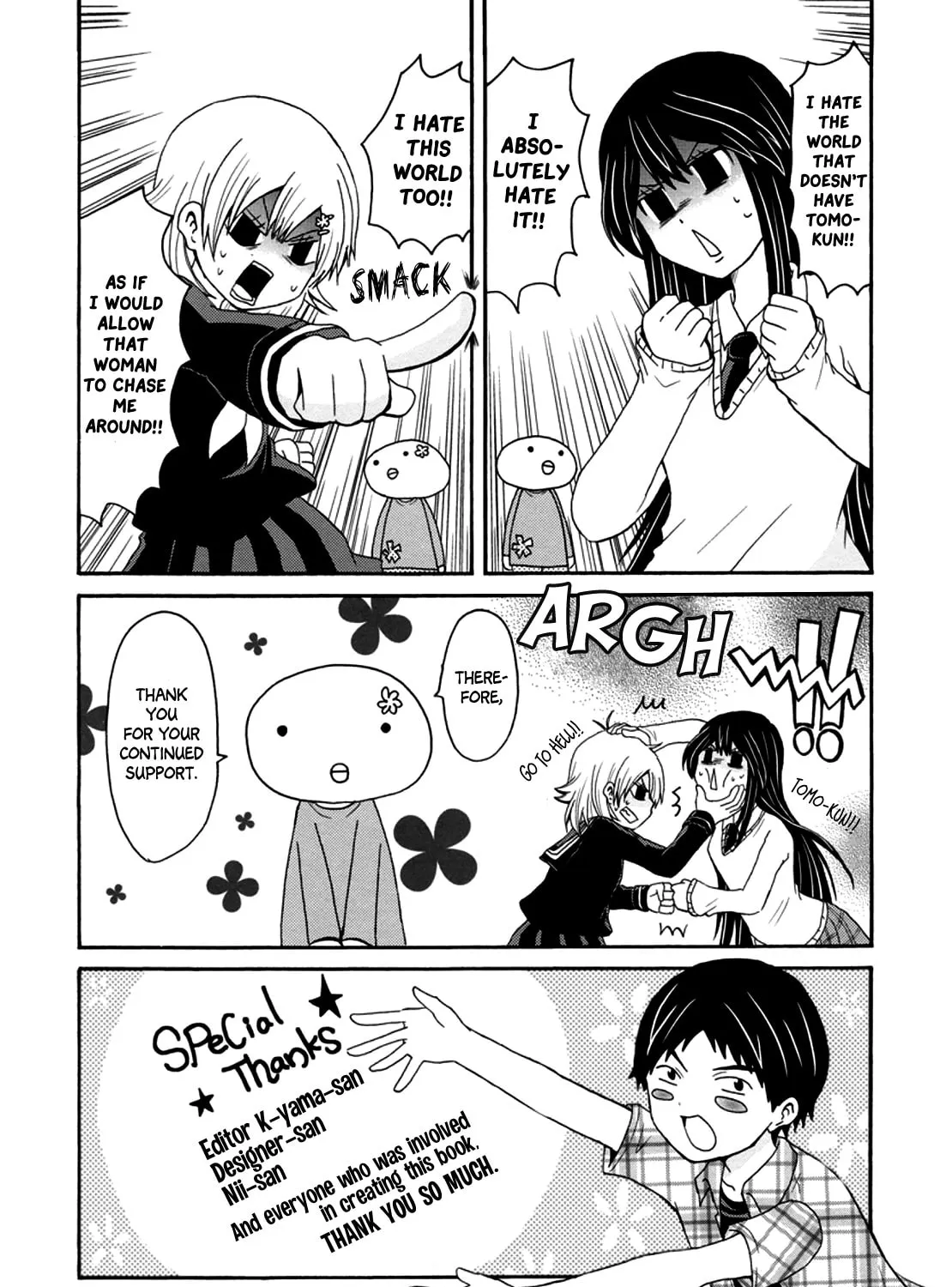 Onee-chan ga Kita Chapter 36.5 page 15 - 
