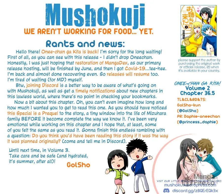 Onee-chan ga Kita Chapter 36.5 page 17 - 