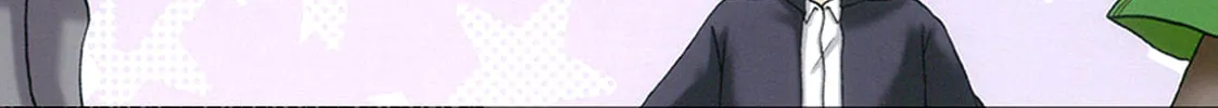 Onee-chan ga Kita Chapter 37 page 2 - 