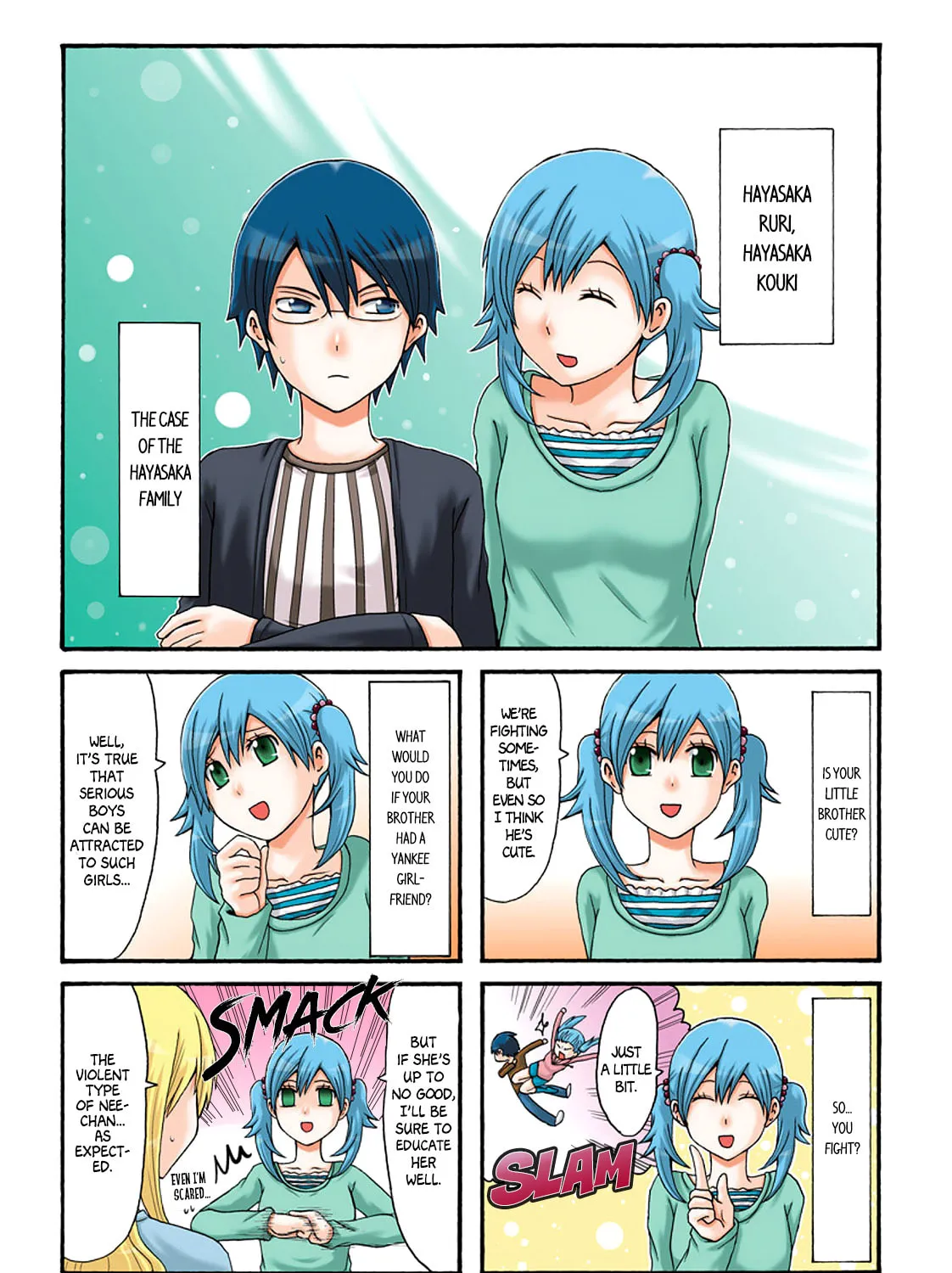 Onee-chan ga Kita Chapter 37 page 7 - 