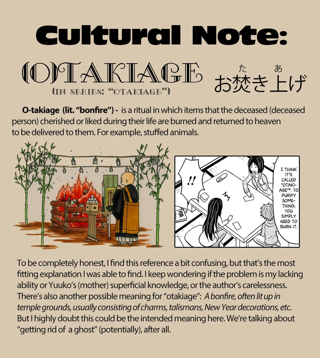 Onee-chan ga Kita Chapter 38 page 13 - 