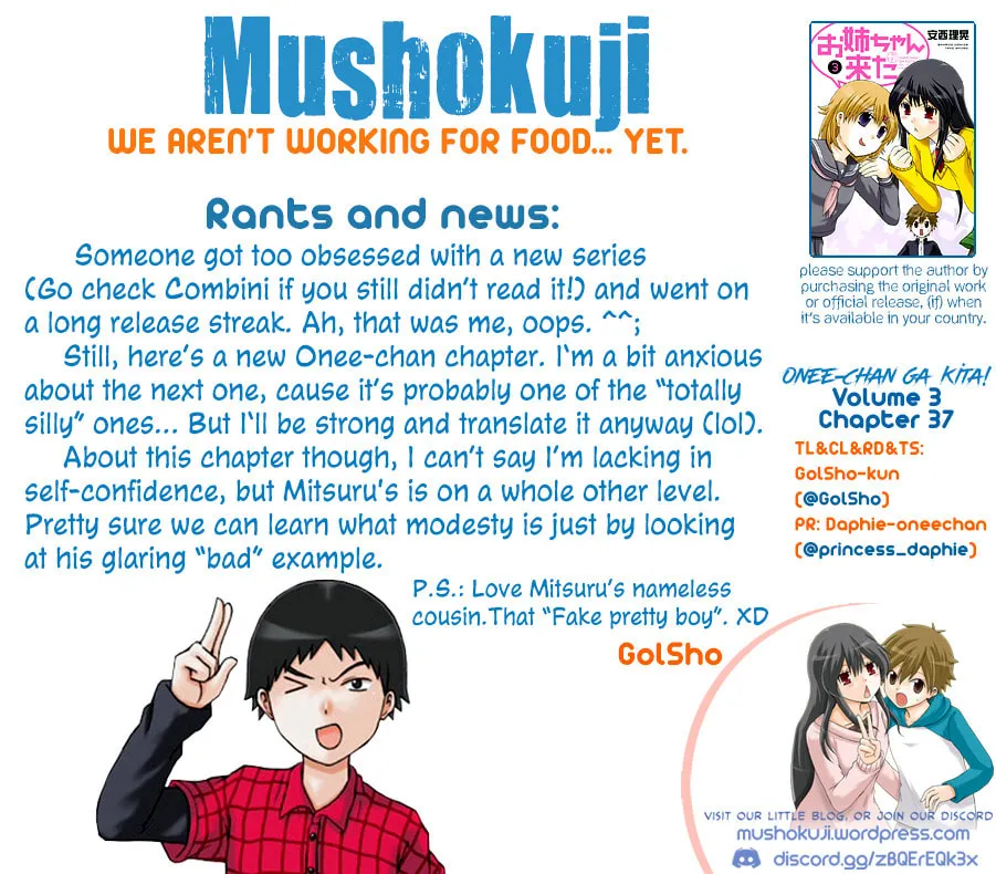 Onee-chan ga Kita Chapter 38 page 14 - 