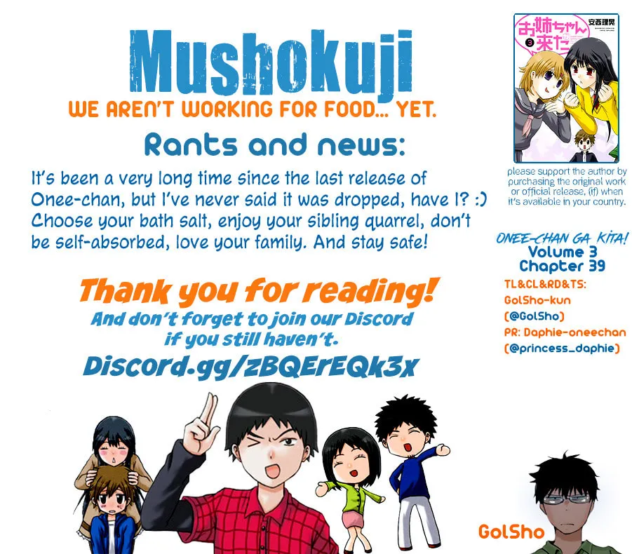 Onee-chan ga Kita Chapter 39 page 13 - 