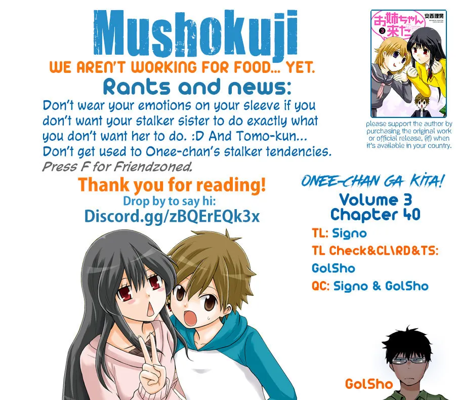 Onee-chan ga Kita Chapter 40 page 13 - 