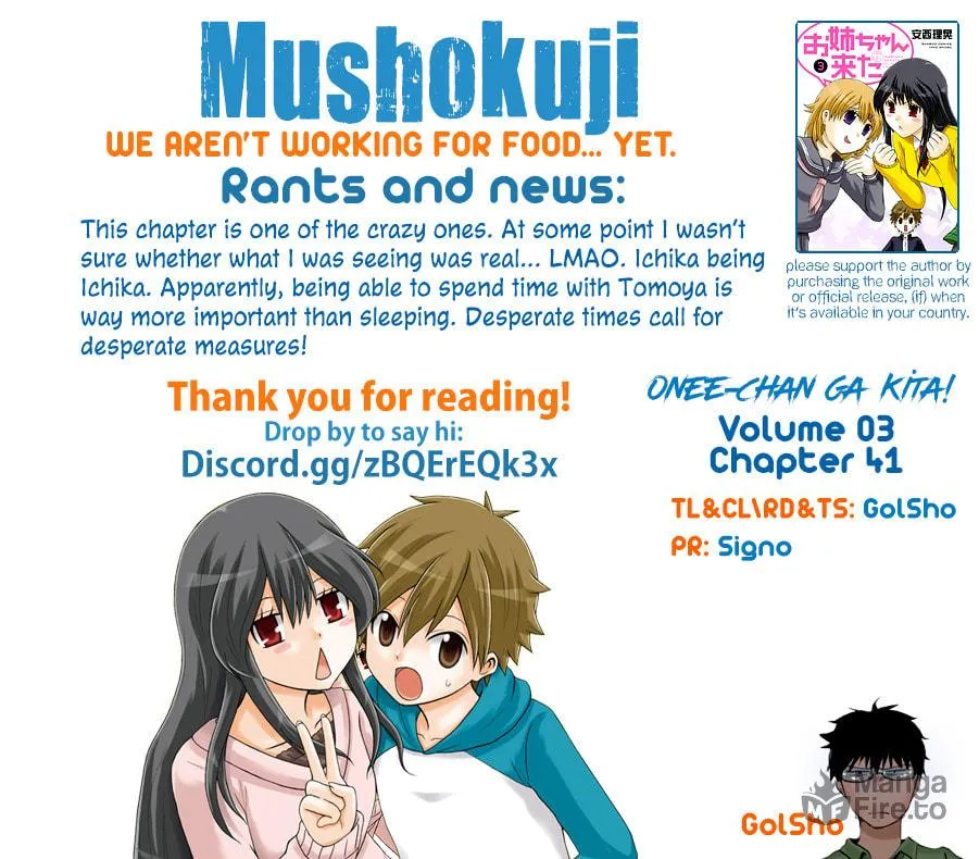 Onee-chan ga Kita Chapter 41 page 11 - 