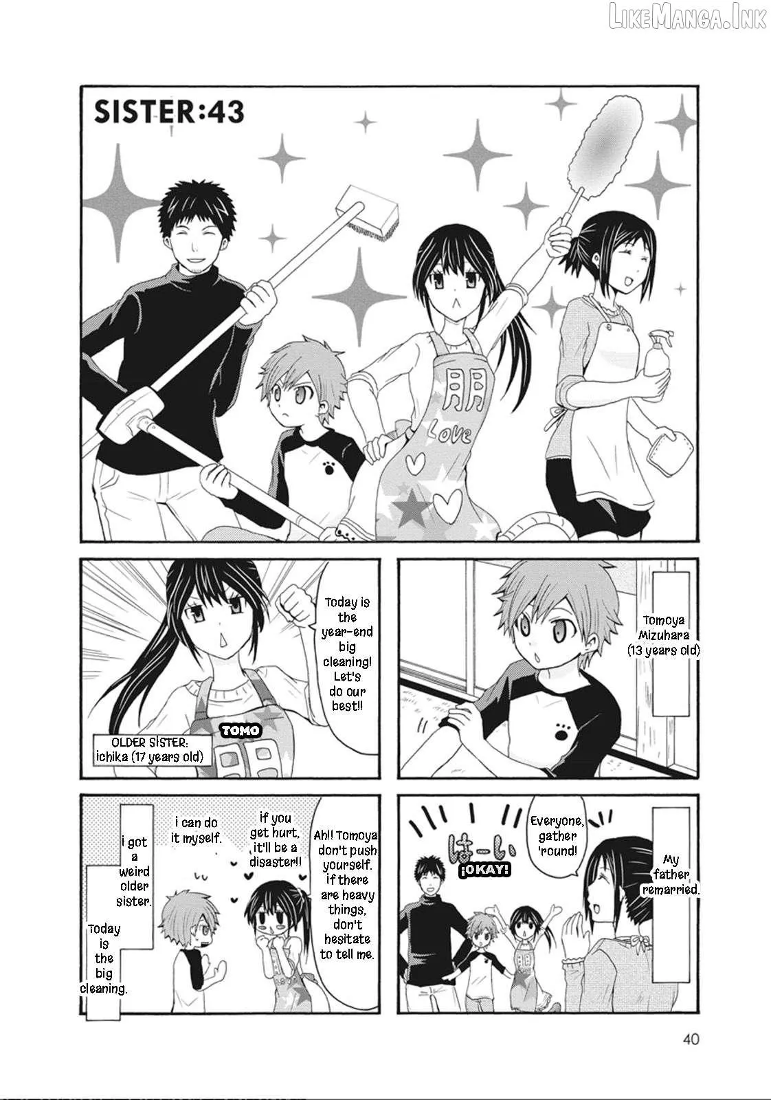 Onee-chan ga Kita Chapter 43 page 1 - 