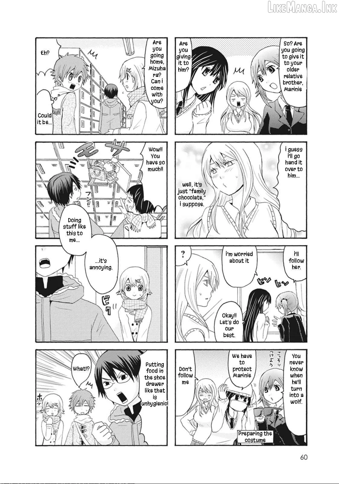 Onee-chan ga Kita Chapter 46 page 5 - 