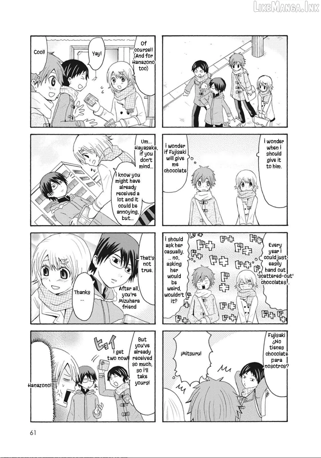 Onee-chan ga Kita Chapter 46 page 6 - 