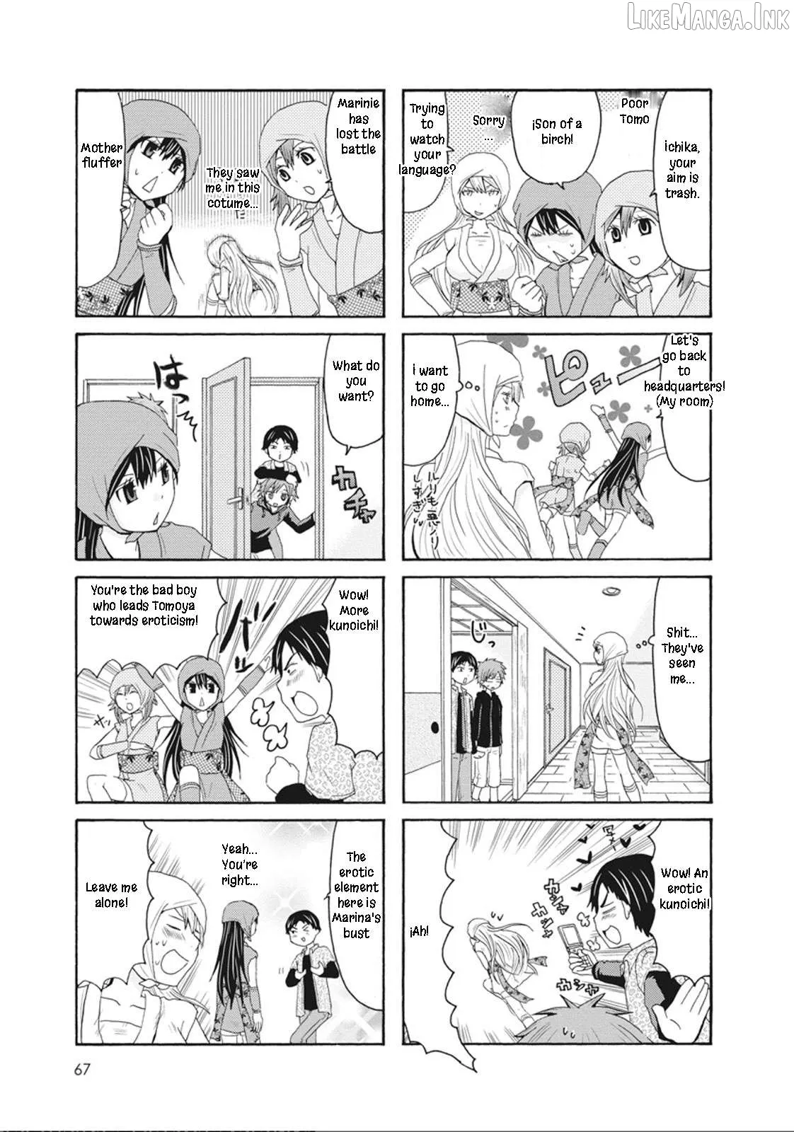Onee-chan ga Kita Chapter 47 page 4 - 