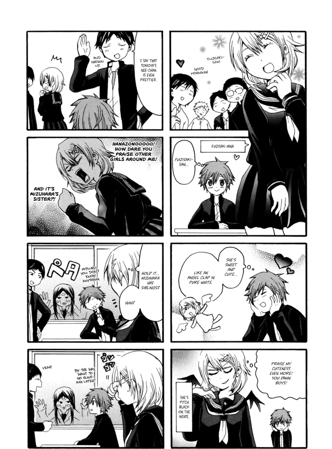 Onee-chan ga Kita Chapter 7 page 3 - 