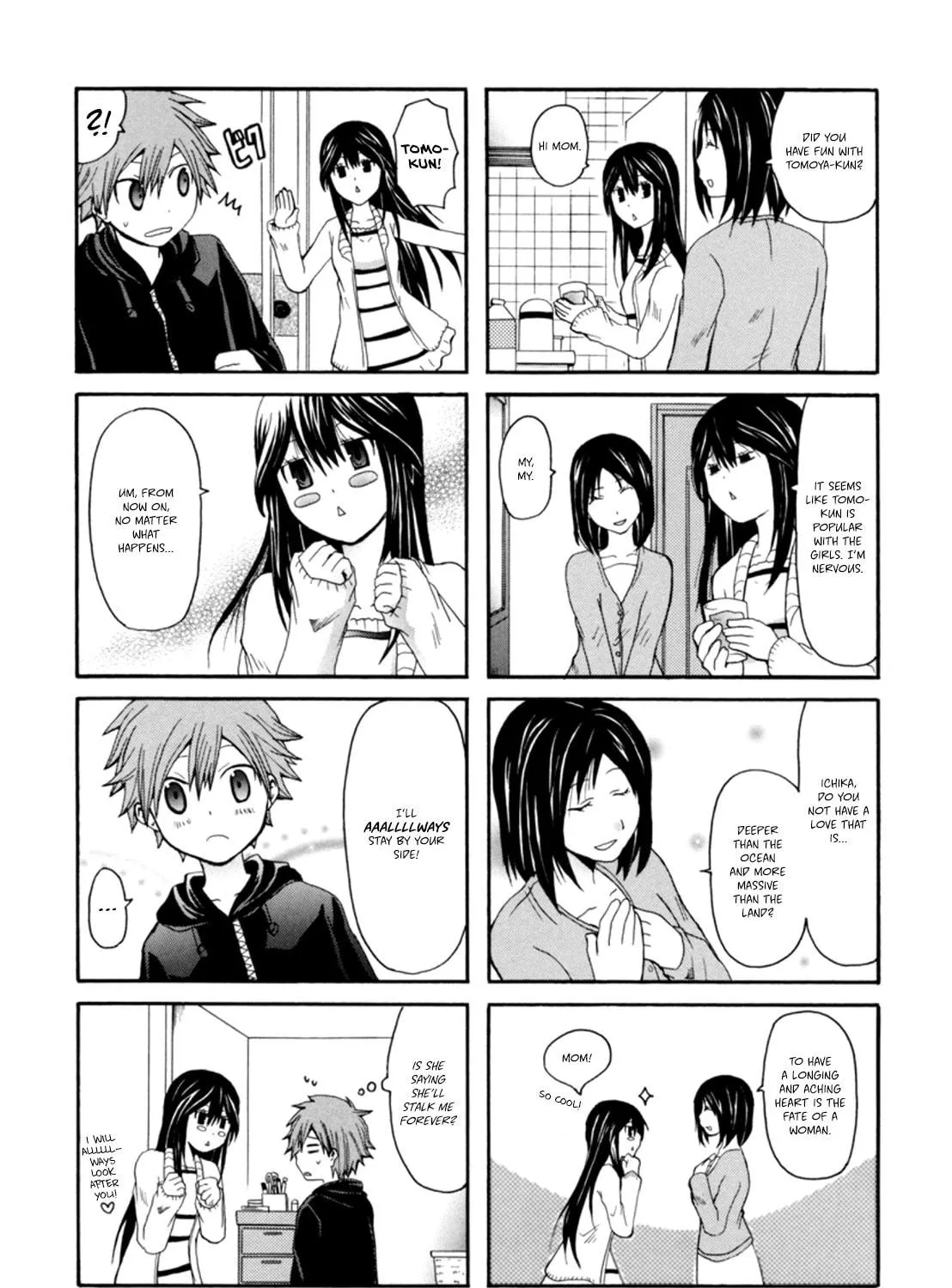 Onee-chan ga Kita Chapter 8 page 11 - 