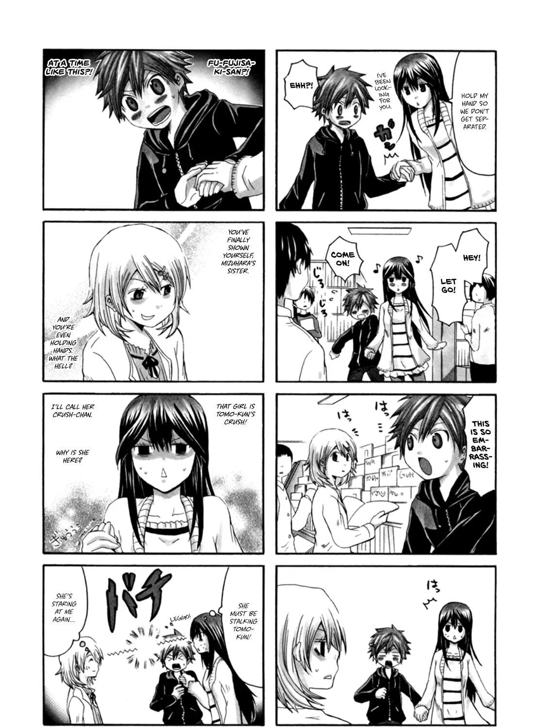 Onee-chan ga Kita Chapter 8 page 5 - 