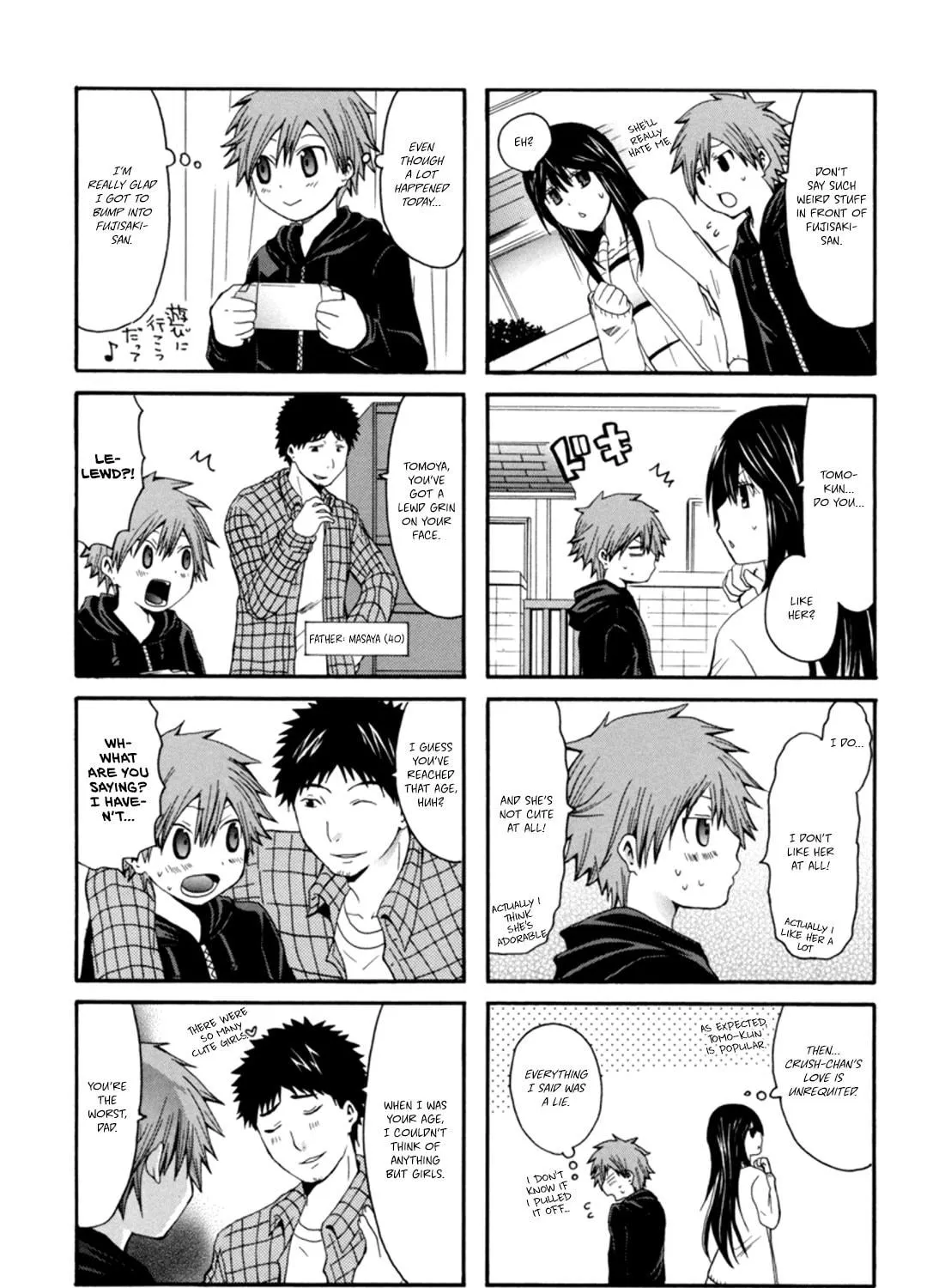 Onee-chan ga Kita Chapter 8 page 9 - 