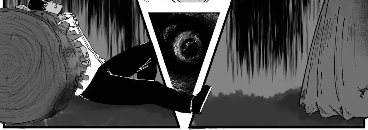 ONEIRIC Chapter 1 page 2 - 