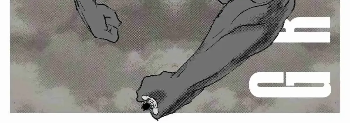 ONEIRIC Chapter 1 page 4 - 