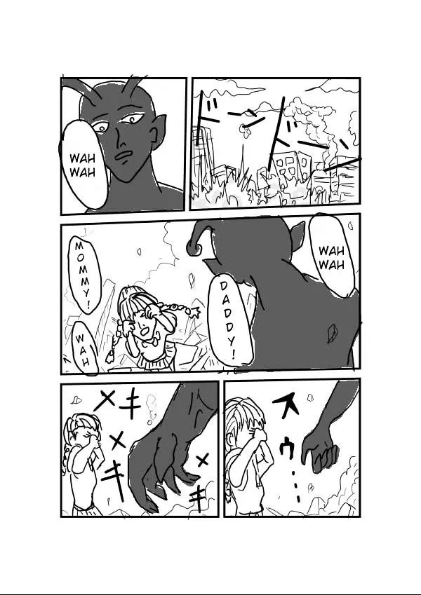 Onepunch-Man (One) Chapter 1 page 7 - 