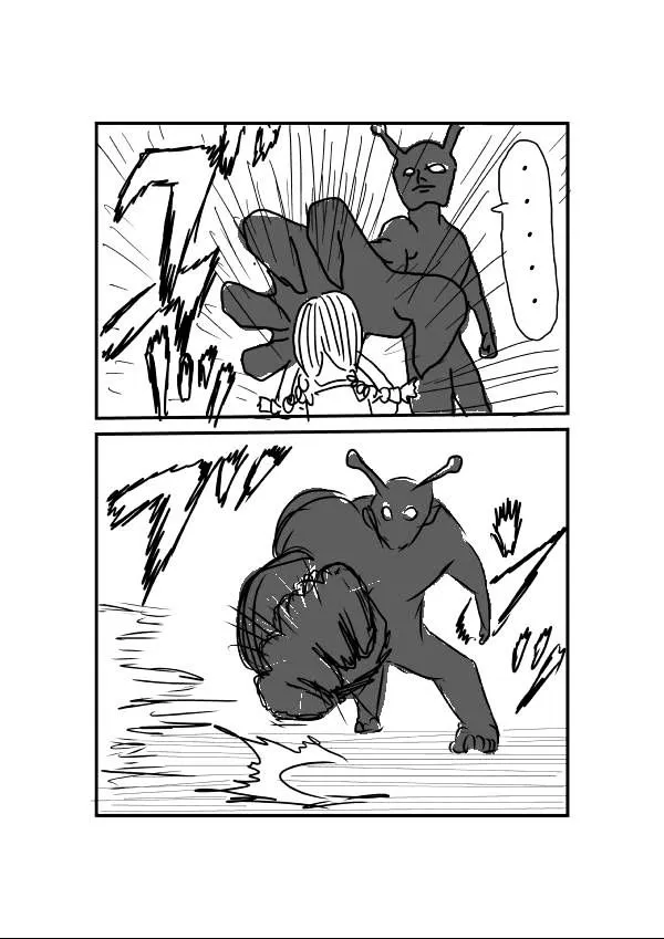 Onepunch-Man (One) Chapter 1 page 8 - 